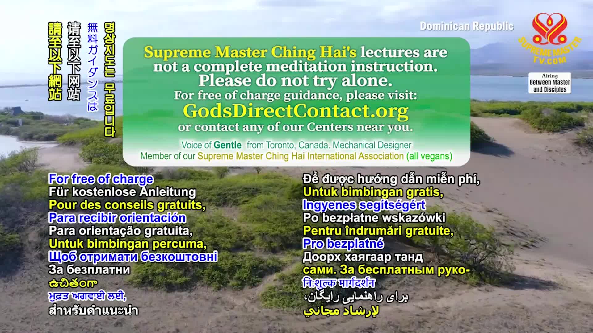 SMTV-06-01-1080p-60m