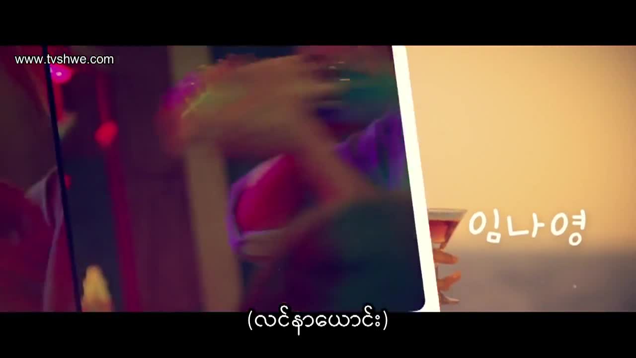 Summer Guys Ep-5 Mmsub HD