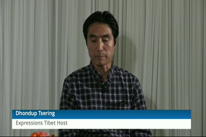 Dalai Lama's 90th Birthday Celebration