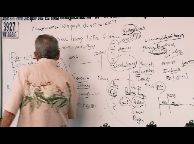 Grace and Truth Ministries 3927-2